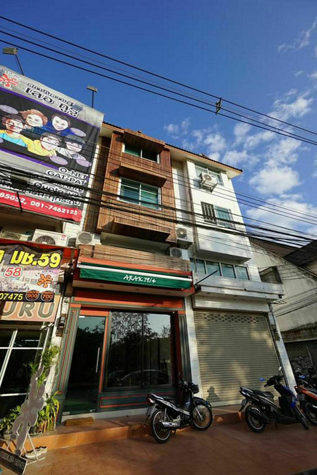 Rada Arak 79/4 Hostel Chiang Mai Eksteriør billede